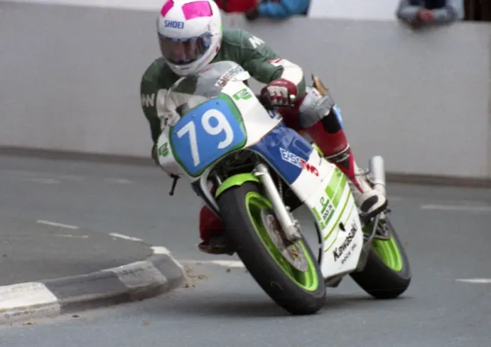 Framed Print : Brian Hogg (Kawasaki) 1990 Junior Manx Grand Prix Framed Print : Brian Hogg (Kawasaki) 1990 Junior Manx Grand Prix