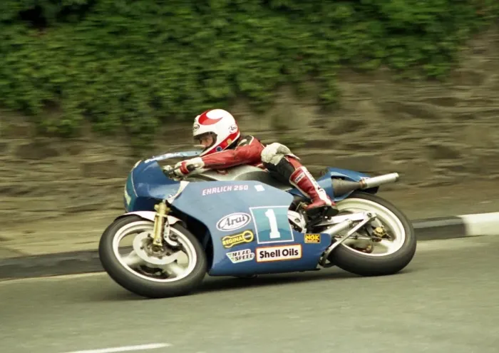 Framed Print : Brian Reid (EMC) 1987 Junior TT Framed Print : Brian Reid (EMC) 1987 Junior TT