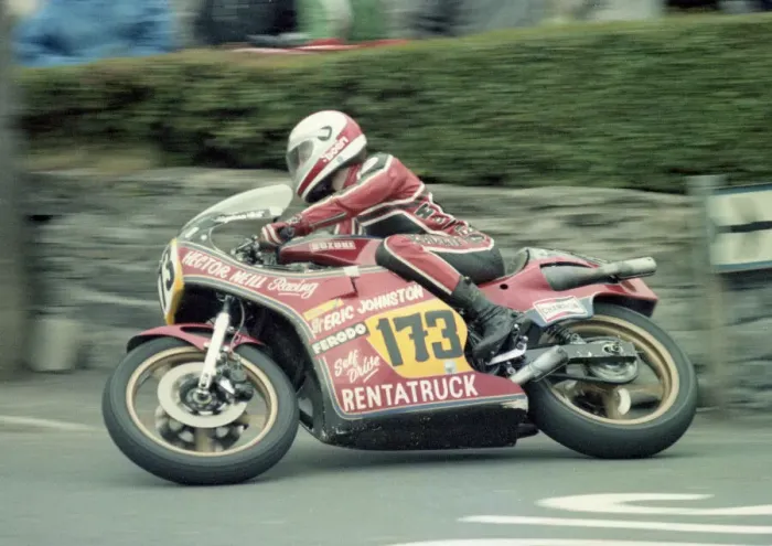 Framed Print : Brian Reid (Suzuki) 1981 Southern 100 Framed Print : Brian Reid (Suzuki) 1981 Southern 100