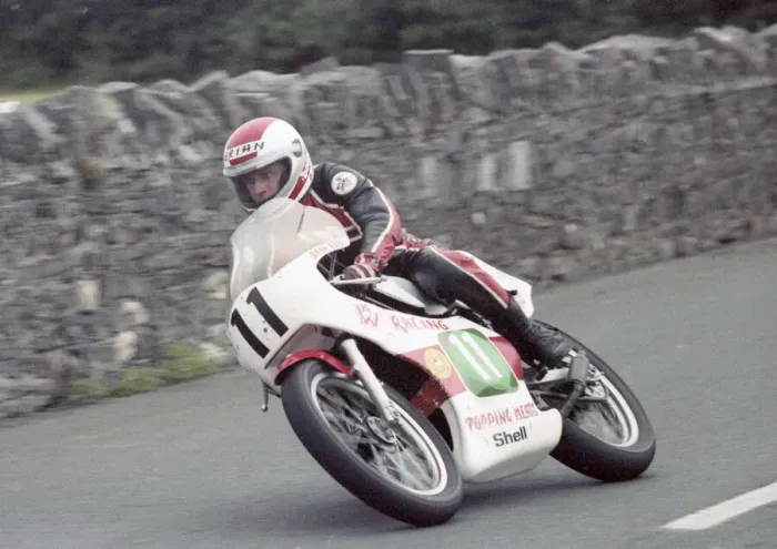 Framed Print : Brian Reid (Yamaha) 1981 Southern 100 Framed Print : Brian Reid (Yamaha) 1981 Southern 100