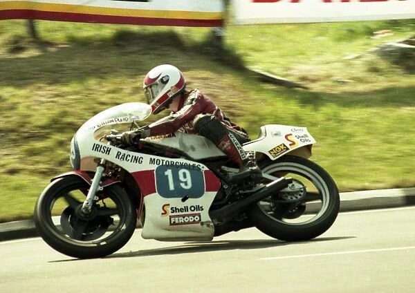 Brian Reid (Yamaha) 1984 Formula Two TT