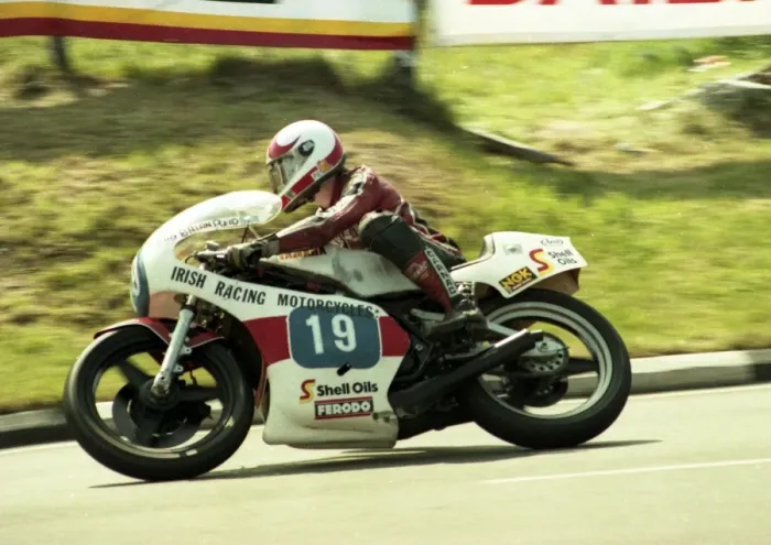Framed Print : Brian Reid (Yamaha) 1984 Formula Two TT Framed Print : Brian Reid (Yamaha) 1984 Formula Two TT