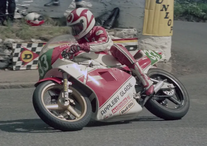 Framed Print : Carl Fogarty (Yamaha) 1986 Junior TT Framed Print : Carl Fogarty (Yamaha) 1986 Junior TT