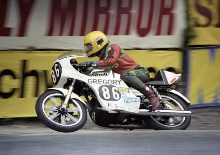 Framed Print : Chris Gregory (Yamaha) 1978 Formula Three TT Framed Print : Chris Gregory (Yamaha) 1978 Formula Three TT