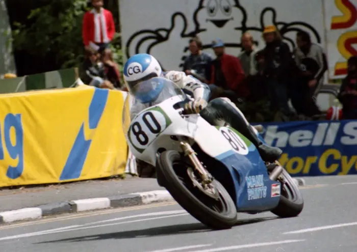 Framed Print : Chris Grose (Waddon) 1982 Classic TT Framed Print : Chris Grose (Waddon) 1982 Classic TT