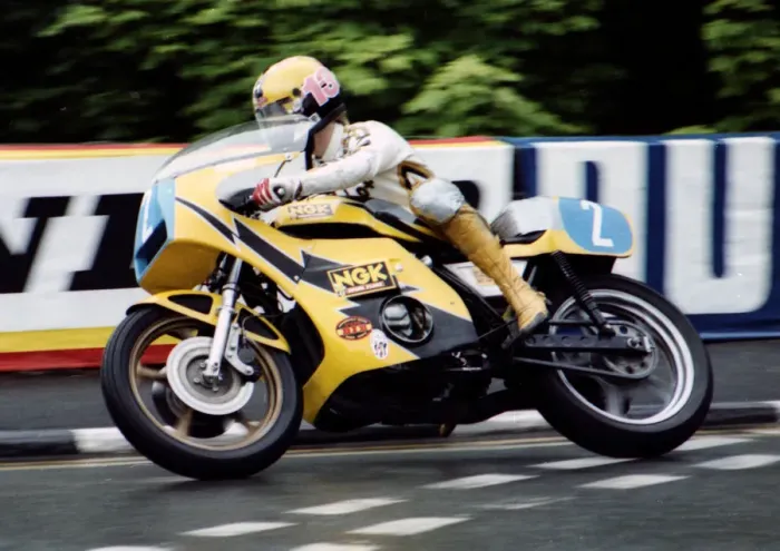 Framed Print : Chris Guy (Honda) 1980 Formula Two TT Framed Print : Chris Guy (Honda) 1980 Formula Two TT