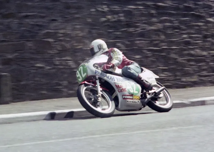 Framed Print : Chris Guy (Yamaha) 1979 Junior TT Framed Print : Chris Guy (Yamaha) 1979 Junior TT