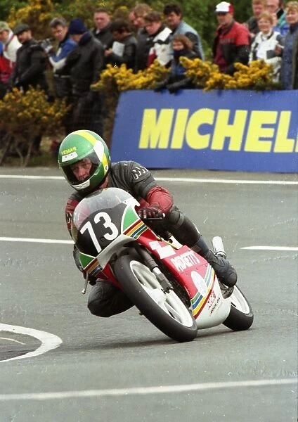 Chris McGahan (Padgett Honda) 1995 Ultra Lightweight TT