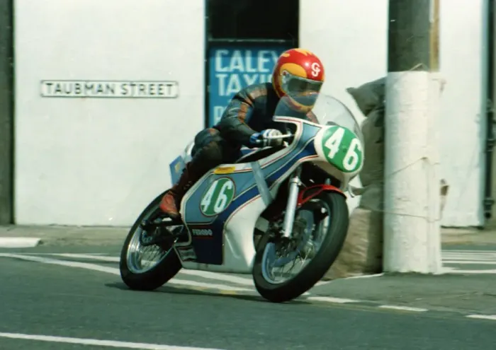 Framed Print : Courtney Junk (Spondon Rotax) 1982 Junior TT Framed Print : Courtney Junk (Spondon Rotax) 1982 Junior TT