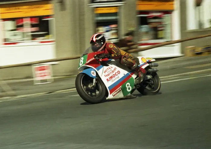 Framed Print : Craig Ryding (Kimoco) 1987 Lightweight Manx Grand Prix Framed Print : Craig Ryding (Kimoco) 1987 Lightweight Manx Grand Prix