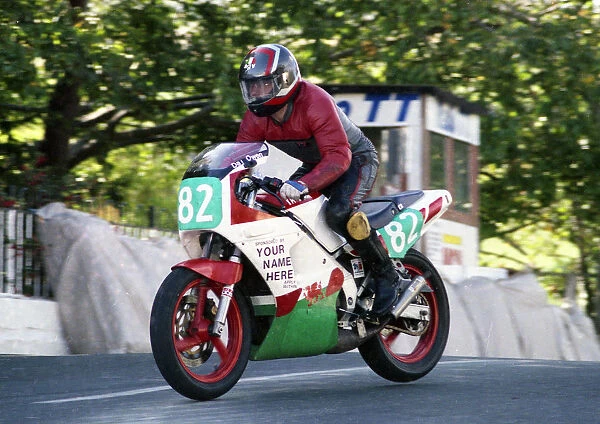 Dafydd Owen (Yamaha) 1990 Lightweight Manx Grand Prix