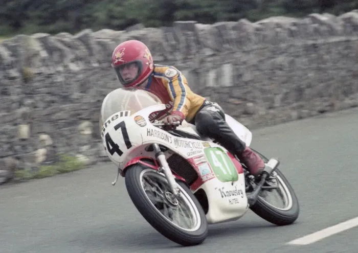 Framed Print : Danny Shimmin (Harrison Yamaha) 1981 Southern 100 Framed Print : Danny Shimmin (Harrison Yamaha) 1981 Southern 100
