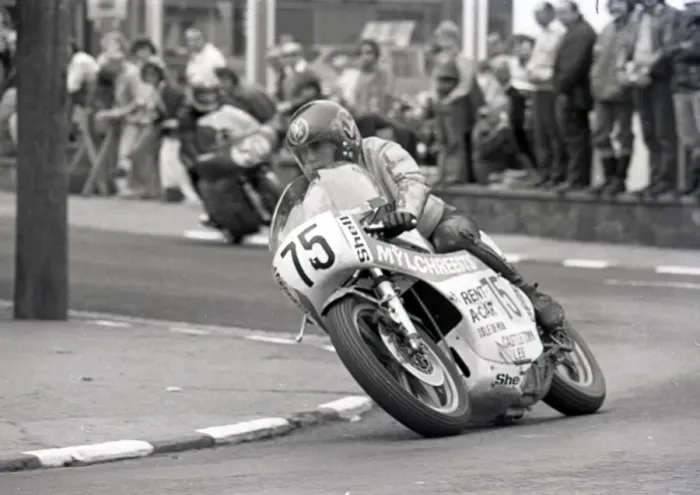 Framed Print : Danny Shimmin (Mylchreest Yamaha) 1975 Senior Manx Grand Prix Framed Print : Danny Shimmin (Mylchreest Yamaha) 1975 Senior Manx Grand Prix