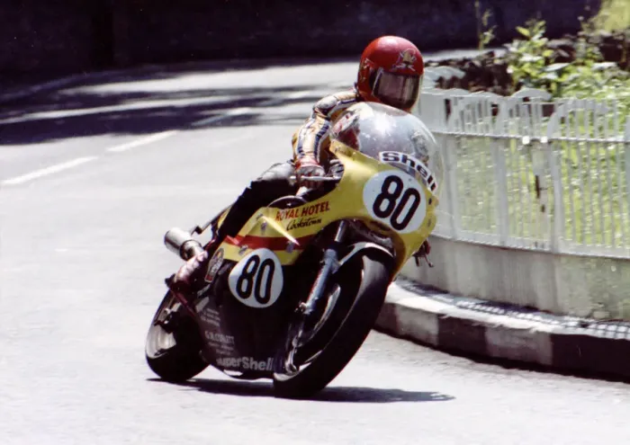 Framed Print : Danny Shimmin (Yoshi-Yamaha) 1981 Classic TT Framed Print : Danny Shimmin (Yoshi-Yamaha) 1981 Classic TT