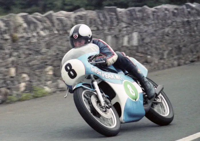 Framed Print : Dave Ashton (Yamaha) 1981 Southern 100 Framed Print : Dave Ashton (Yamaha) 1981 Southern 100