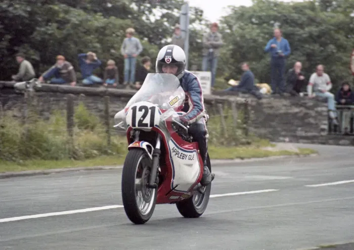Framed Print : Dave Ashton (Yamaha) 1982 Southern 100 Framed Print : Dave Ashton (Yamaha) 1982 Southern 100