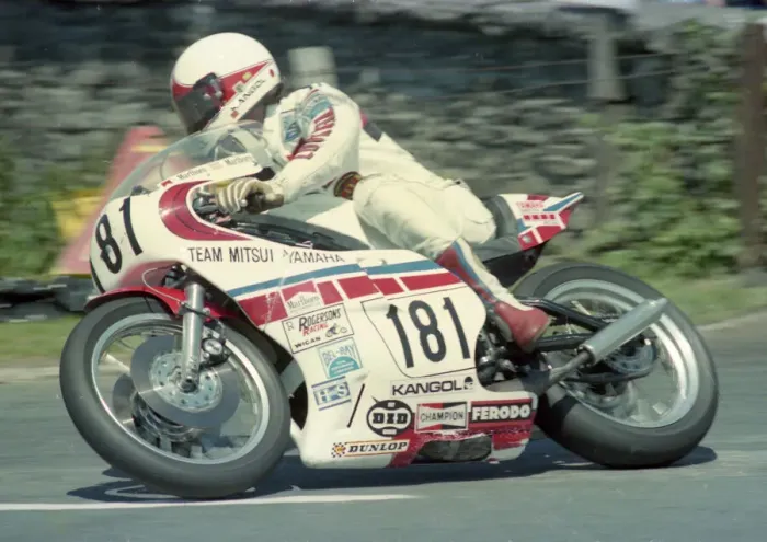 Framed Print : Dave Dean (Yamaha) 1980 Southern 100 Framed Print : Dave Dean (Yamaha) 1980 Southern 100