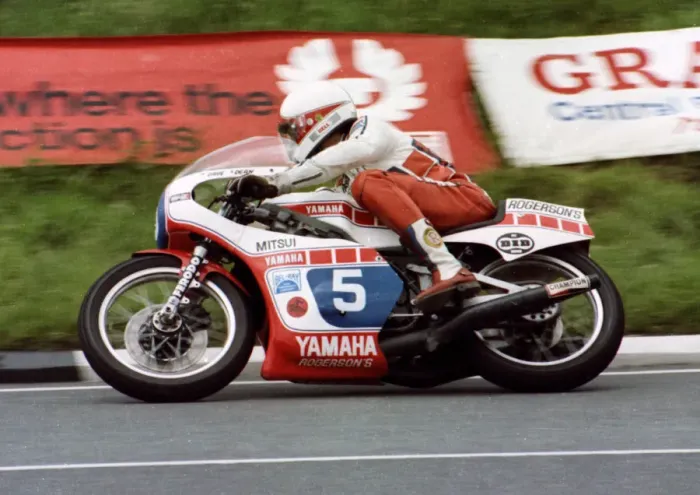 Framed Print : Dave Dean (Yamaha) 1981 Formula 2 TT Framed Print : Dave Dean (Yamaha) 1981 Formula 2 TT