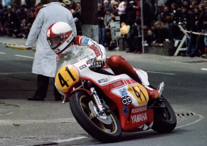 Framed Print : Dave Dean (Yamaha) 1981 Senior TT Framed Print : Dave Dean (Yamaha) 1981 Senior TT