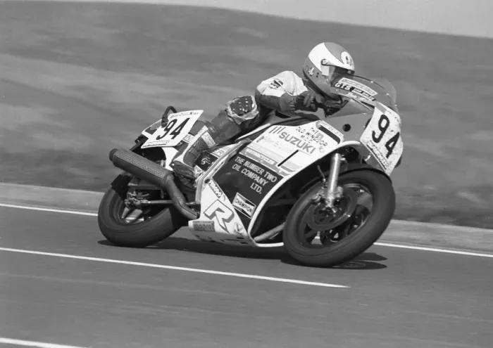 Framed Print : Dave Hill (Suzuki) 1985 Formula One TT Framed Print : Dave Hill (Suzuki) 1985 Formula One TT