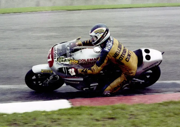 Framed Print : Dave Hiscock (Coleman Suzuki) 1982 Donington Framed Print : Dave Hiscock (Coleman Suzuki) 1982 Donington