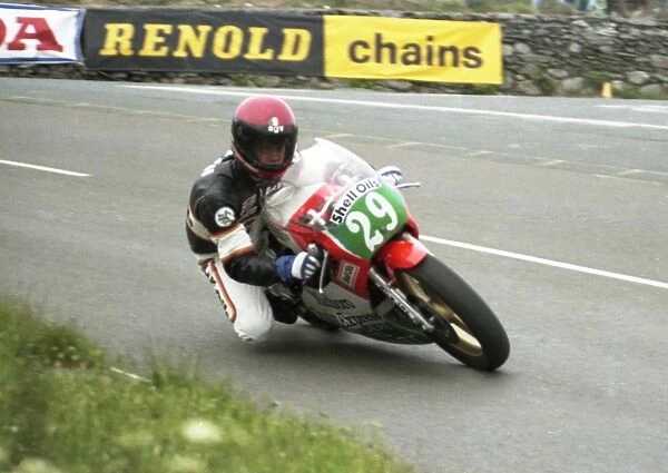 Dave Leach (Yamaha) 1985 Junior TT