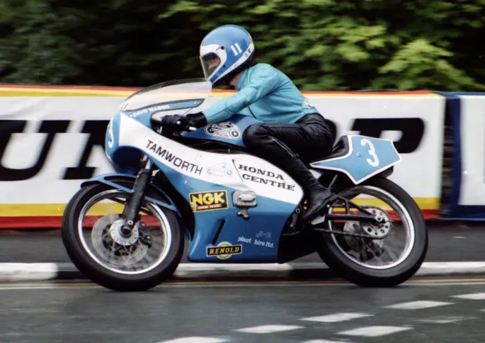 Framed Print : Dave Mason (Honda) 1980 Formula Two TT