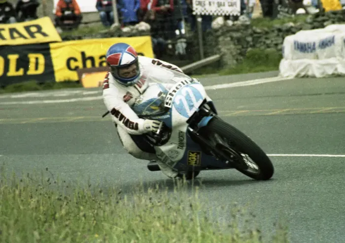 Framed Print : Dave Mason (Honda) 1981 Formula Two TT Framed Print : Dave Mason (Honda) 1981 Formula Two TT