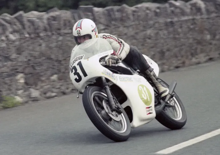 Framed Print : Davey Cowin (Yamaha) 1981 Southern 100 Framed Print : Davey Cowin (Yamaha) 1981 Southern 100