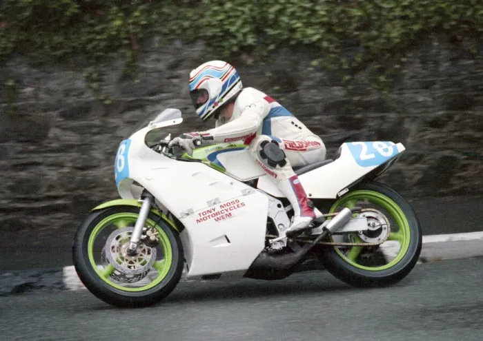 Framed Print : David Bowie (Kawasaki) 1990 Junior Manx Grand Prix Framed Print : David Bowie (Kawasaki) 1990 Junior Manx Grand Prix