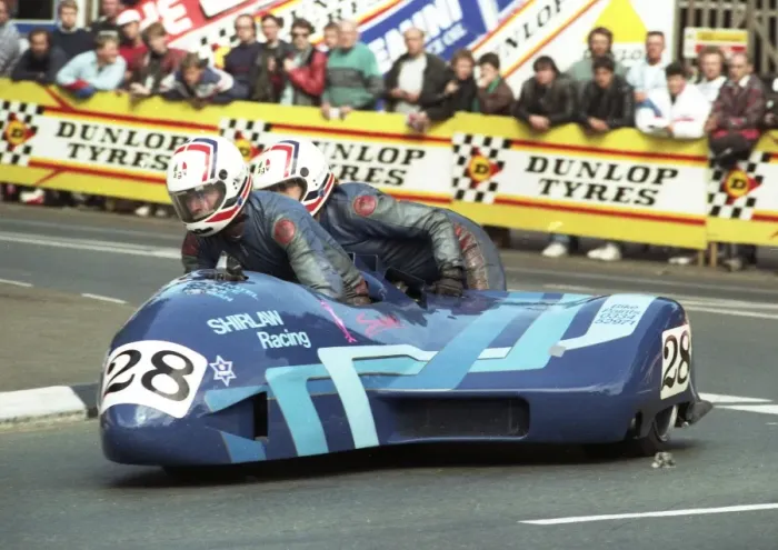 Framed Print : David & Janet Low (Jacobs Suzuki) 1989 Sidecar TT Framed Print : David & Janet Low (Jacobs Suzuki) 1989 Sidecar TT