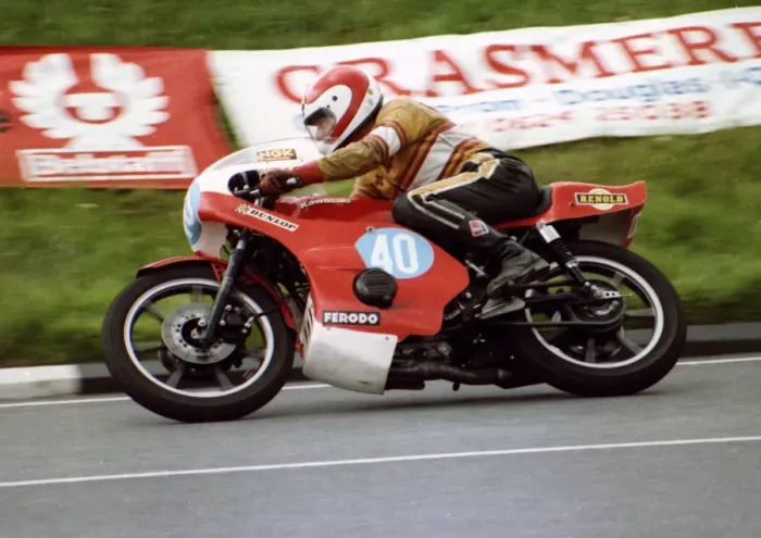 Framed Print : Davy Gordon (Kawasaki) 1981 Formula 2 TT Framed Print : Davy Gordon (Kawasaki) 1981 Formula 2 TT