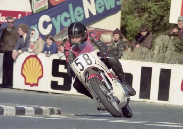 Framed Print : Dennis Casement (Yamaha) 1976 Classic TT Framed Print : Dennis Casement (Yamaha) 1976 Classic TT