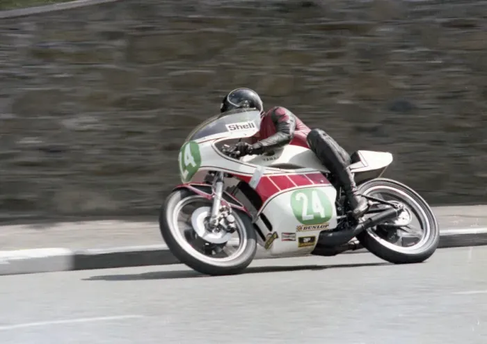 Framed Print : Dennis Casement (Yamaha) 1979 Junior TT Framed Print : Dennis Casement (Yamaha) 1979 Junior TT
