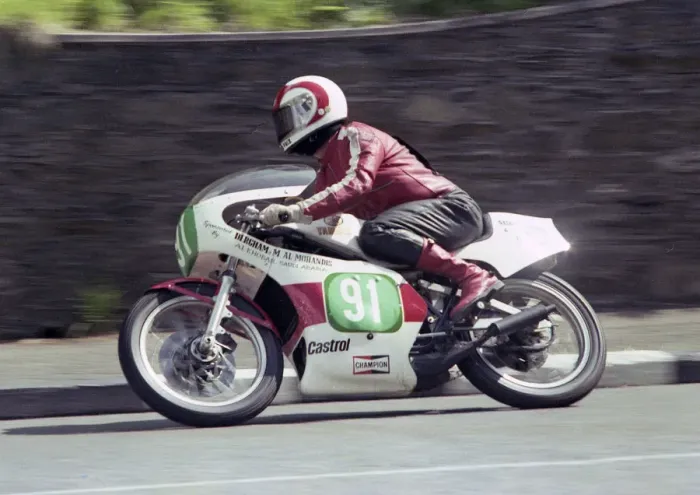 Framed Print : Derek Filler (Yamaha) 1979 Junior TT Framed Print : Derek Filler (Yamaha) 1979 Junior TT