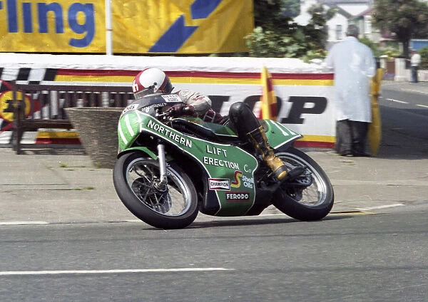 Derek Huxley (Yamaha) 1982 Junior TT