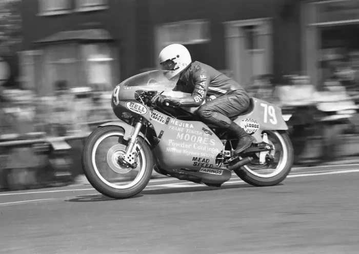 Framed Print : Dick Hunter (Hejira) 1979 Junior TT Framed Print : Dick Hunter (Hejira) 1979 Junior TT