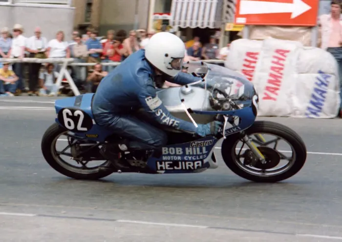 Framed Print : Dick Hunter (Suzuki) 1982 Formula Three TT Framed Print : Dick Hunter (Suzuki) 1982 Formula Three TT