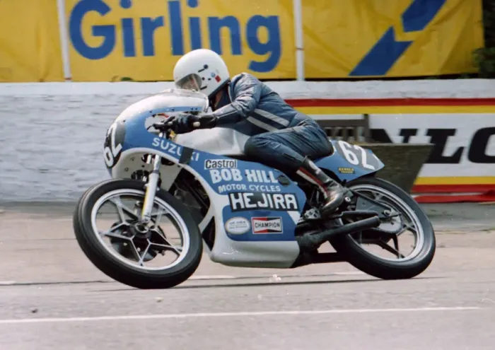 Framed Print : Dick Hunter (Yamaha) 1982 Formula Three TT