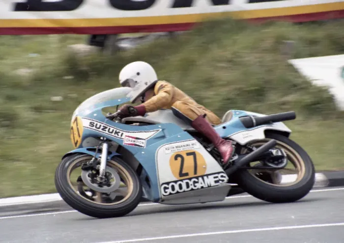 Framed Print : Doug Randall (Suzuki) 1980 Senior TT Framed Print : Doug Randall (Suzuki) 1980 Senior TT