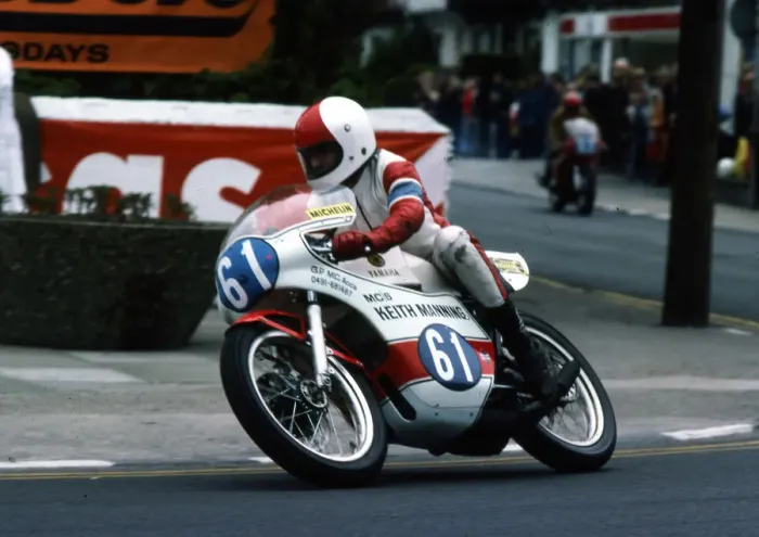 Framed Print : Doug Randall (Yamaha) 1977 Junior TT Framed Print : Doug Randall (Yamaha) 1977 Junior TT