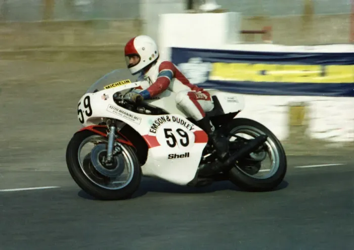 Framed Print : Doug Randall (Yamaha) 1978 Classic TT Framed Print : Doug Randall (Yamaha) 1978 Classic TT