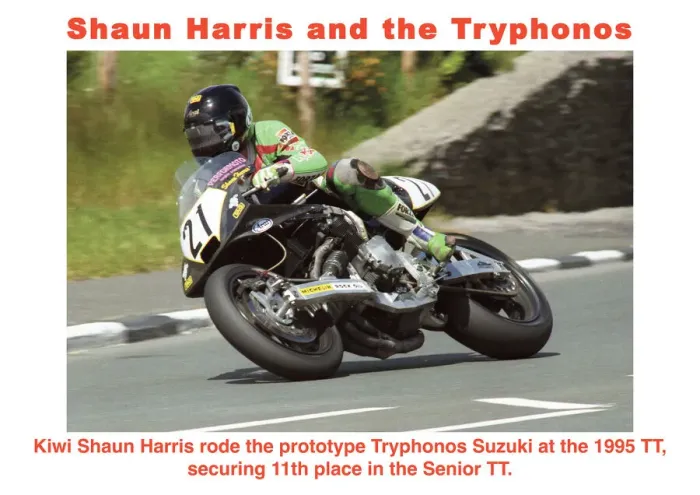 Framed Print : EX TT 1995 Harris Framed Print : EX TT 1995 Harris