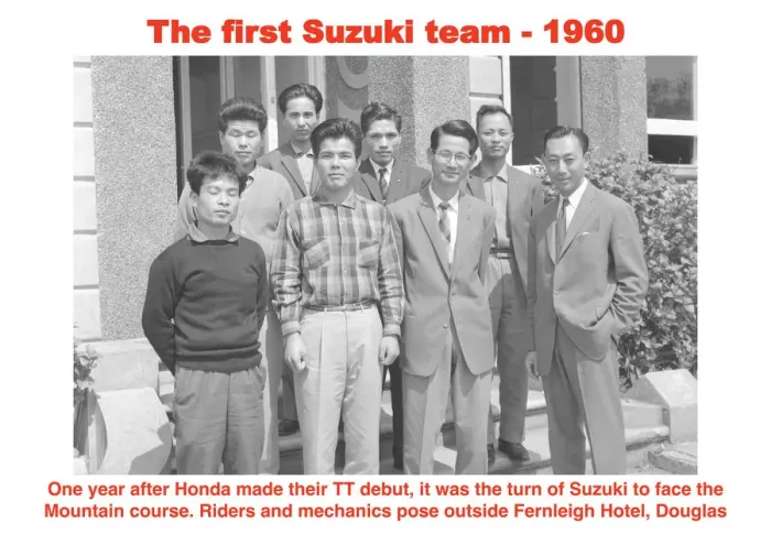 Framed Print : The first Suzuki team - 1960 Framed Print : The first Suzuki team - 1960