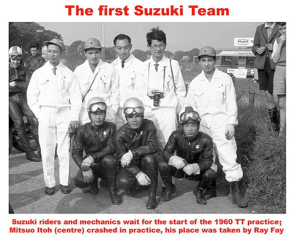 The first Suzuki team