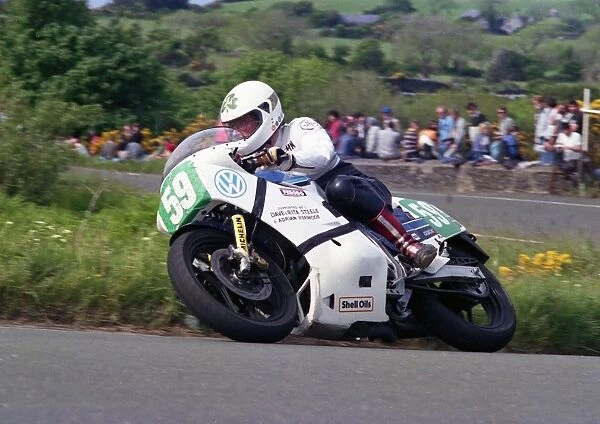 Frank Finch (Suzuki) 1987 Production B TT