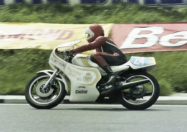 Fred Corall (Yamaha) 1981 Formula Two TT