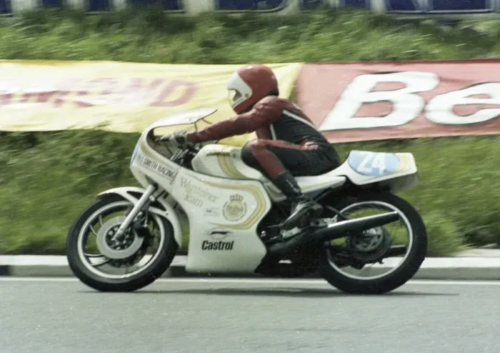 Framed Print : Fred Corall (Yamaha) 1981 Formula Two TT Framed Print : Fred Corall (Yamaha) 1981 Formula Two TT