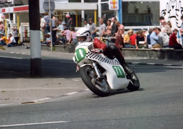 Framed Print : Fred Corall (Yamaha) 1982 Junior TT Framed Print : Fred Corall (Yamaha) 1982 Junior TT
