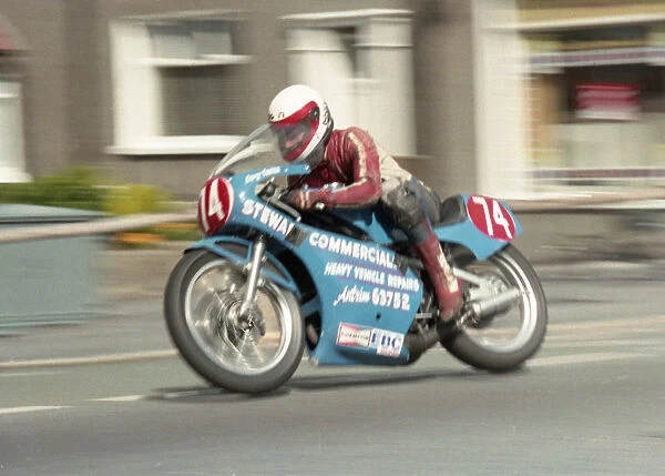 Gary Cowan (Yamaha), 1984 Newcomers Manx Grand Prix